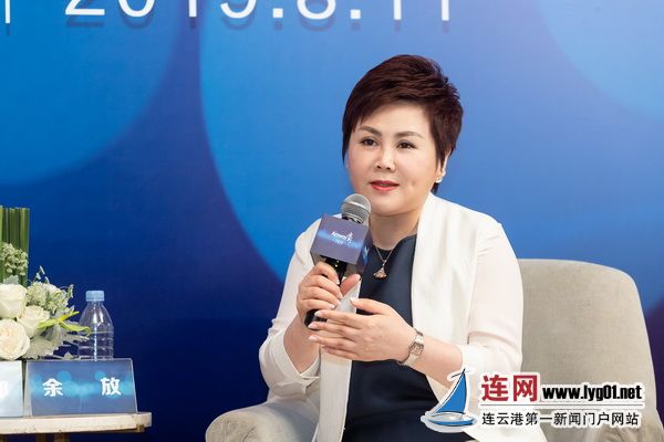 安利（中国）总裁余放