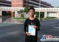 家里入不敷出，哥哥把讀書機會讓給弟弟 陶攀攀：替哥哥圓大學(xué)夢