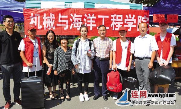 QQ截图20190831093956