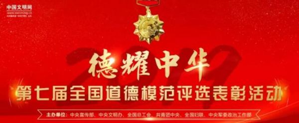 QQ截图20190914154133