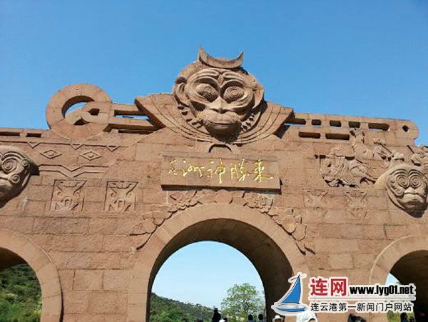 gb18闲情i
