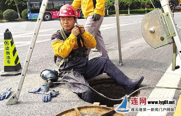 360截图20191101083904201