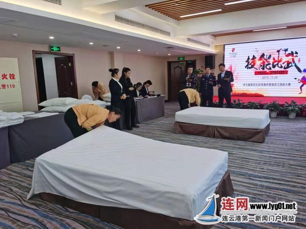 微信图片_20191122164850