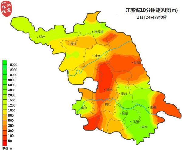 微信圖片_20191124093026