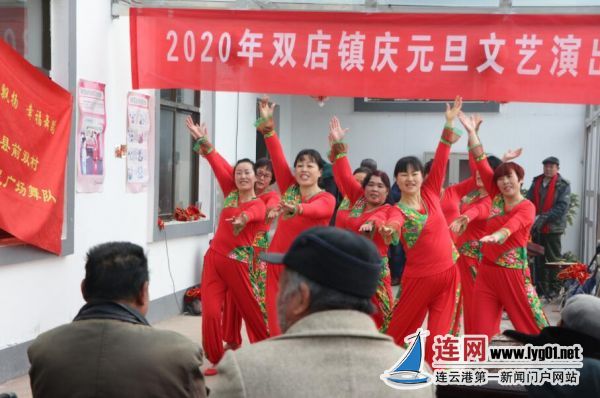 TIM截圖20200121111651