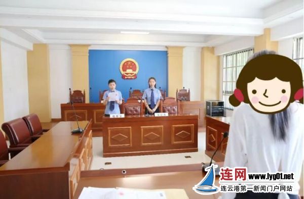 TIM截圖20200123154151