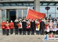 連云港市第二批醫(yī)療隊(duì)今天緊急馳援湖北