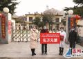  【暖新聞】“中國(guó)好人”王芳夫婦捐出一年退休金5萬(wàn)元支援武漢  