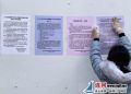 理論學(xué)習(xí)|社區(qū)書記宣靜：父親突然離世 強(qiáng)忍悲痛堅(jiān)守“疫”線  
