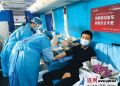 連云港市首位新冠肺炎康復(fù)者捐獻(xiàn)血漿 用于重癥患者治療