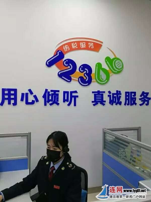 微信圖片_20200218132403