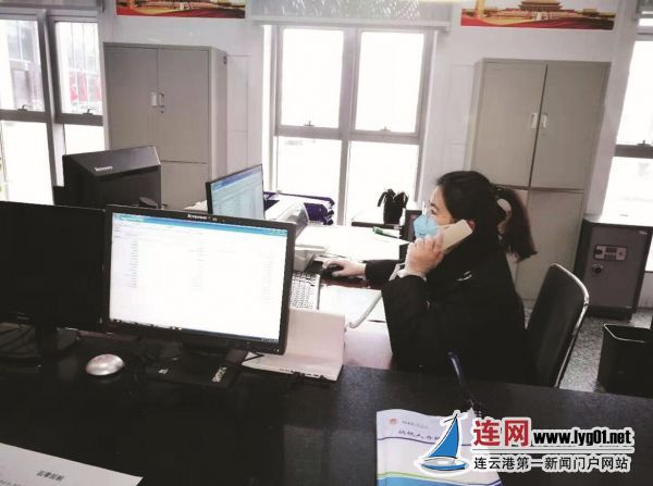 TIM截圖20200218131328