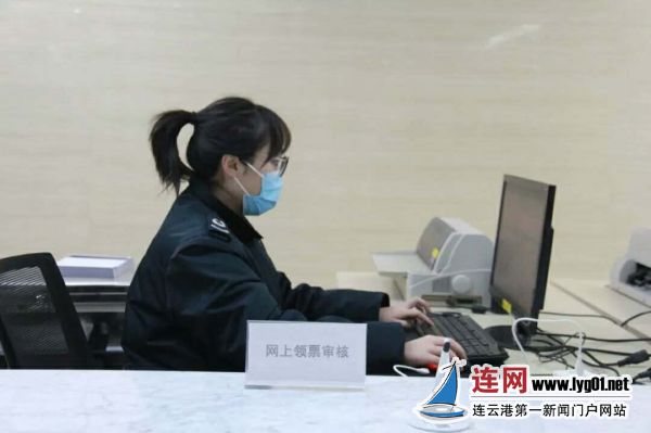 微信圖片_20200218132429
