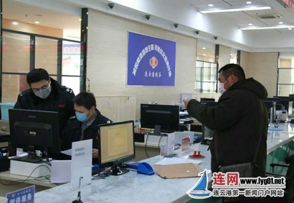 微信圖片_20200218132504