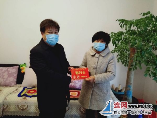 微信圖片_20200218143446