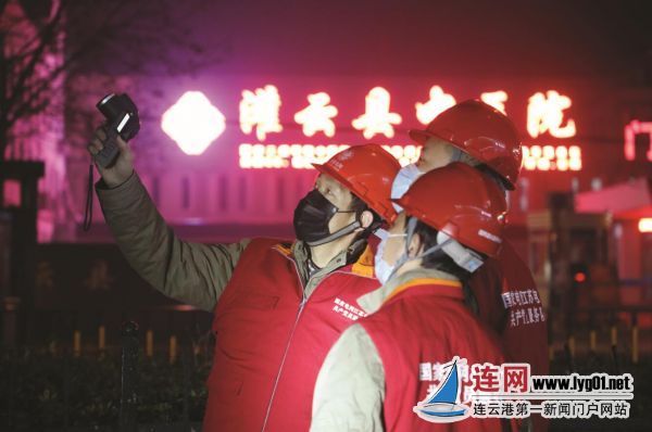 TIM截圖20200219112955