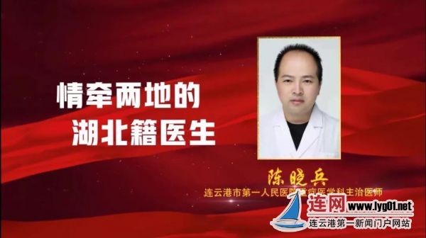 微信圖片_20200220122425