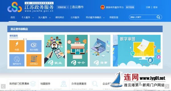 微信圖片_20200220121611