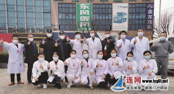TIM截圖20200226125520