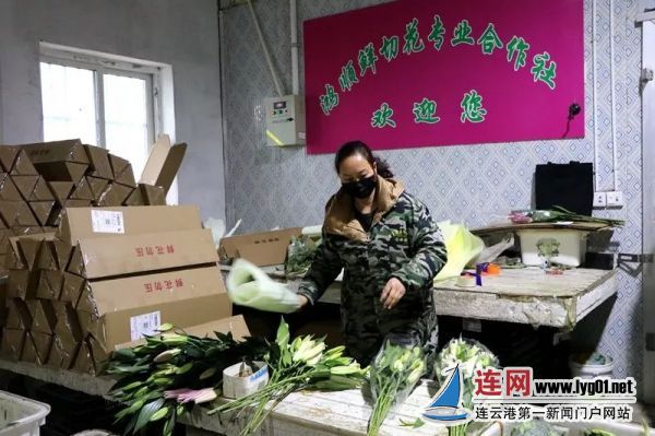 微信圖片_20200228121128
