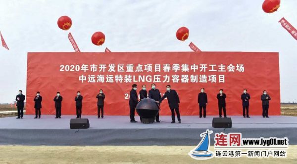 微信圖片_20200228130841