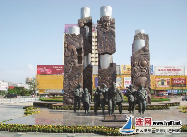 TIM截圖20200305125137