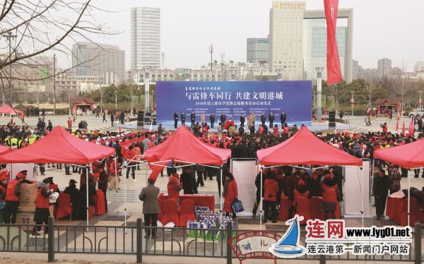 TIM截圖20200305124543