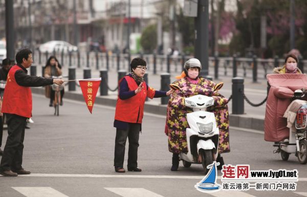TIM截圖20200305124936