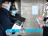 2月2日，连云港港海关查验场地，海关关员核验货物信息，为疫情防控物资提供高效便捷服务。