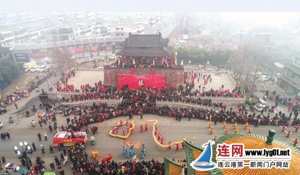 TIM截圖20200308150809