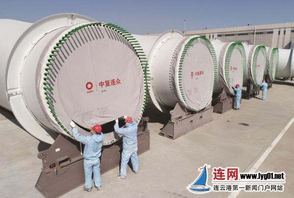 TIM截圖20200309120853