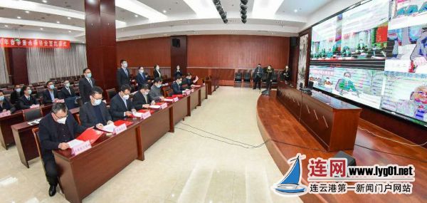 微信图片_20200310123348