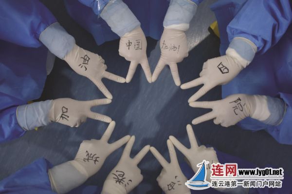 TIM截圖20200313110007
