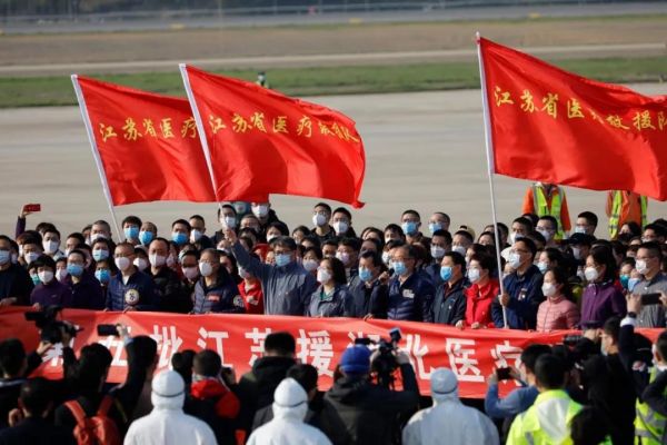 微信图片_20200319090917