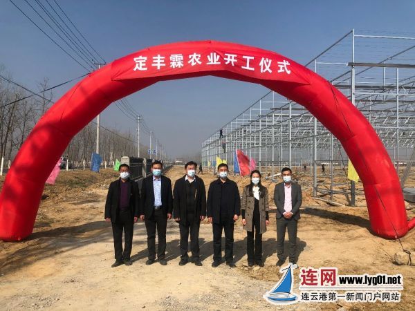 微信圖片_20200319114100