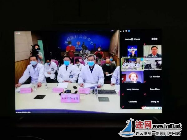 微信圖片_20200325105736