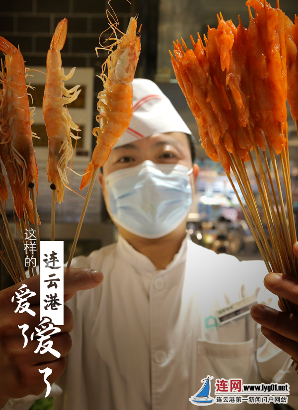 微信图片_20200401160521