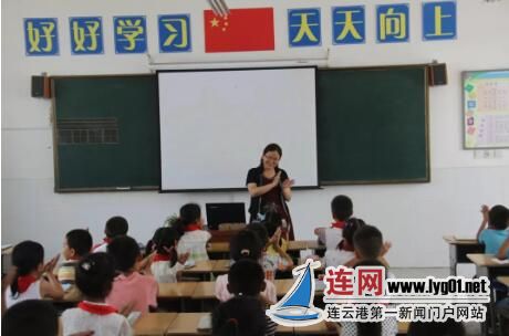 TIM截圖20200414160537
