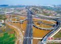 连云港自贸片区：构建现代综合立体交通体系 打造交通强国建设“先行区”