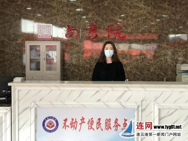 微信圖片_20200416161324