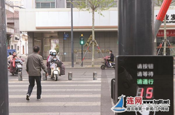 TIM截圖20200417103713