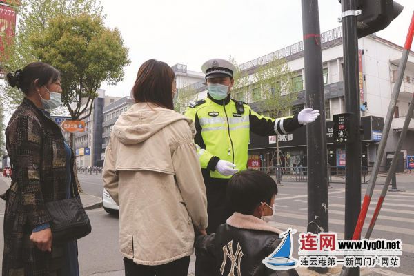 TIM截圖20200417103740