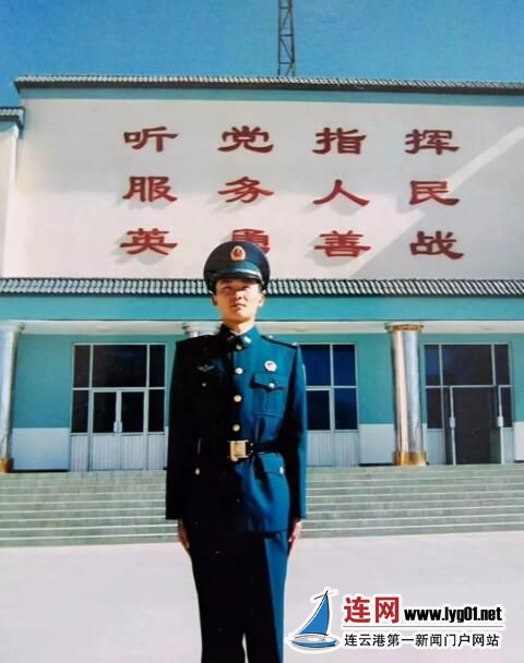 TIM截圖20200424152045