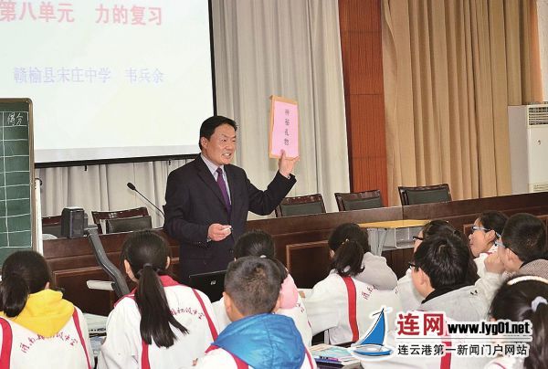 微信截图_20200514110222