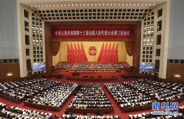 微信图片_20200522170301