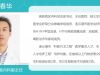 2李春华