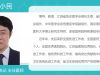 1李小民