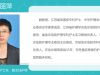 3杨丽萍
