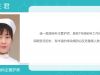 10庄君