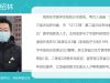 12赵绍林